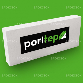 Пеноблоки перегородочные Poritep Коломна 625х250х150, D500