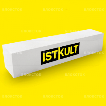 Армированные пенобетонные перемычки Istkult ПН250 1300х100х250