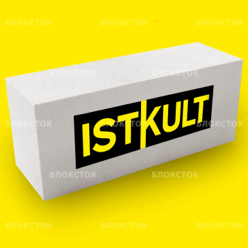Пеноблоки Istkult D400 625х250х400 стеновые